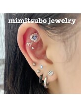 リポーゾ(Riposo.)/選べる耳ツボジュエリー10粒