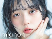 ミニョン(Mignon)の雰囲気(まつげ初めてのお客様もお気軽にお越しくださいませ。)