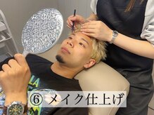 モア 福岡天神(More)/バランスの良いキリッと眉毛に！