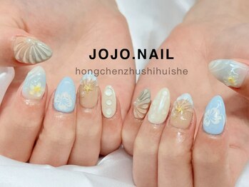 ジョジョネイル(JOJOネイル)/