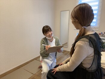 ミフール鍼灸院/ミフール鍼灸院