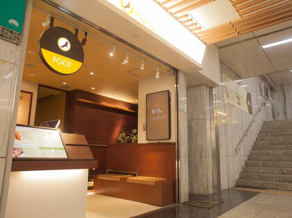 フットセラピ― 栄森の地下街店の写真