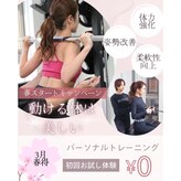 ブレスド(BLESSED)