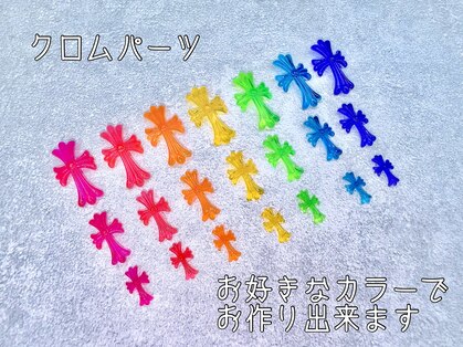 フロル(FLOR)の写真