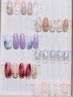 毎月更新！今月の定額アート