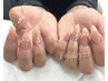 【リピーター様次回予約専用】画像持ち込み【パラジェル変更可能】