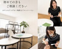 アーク(ARK)