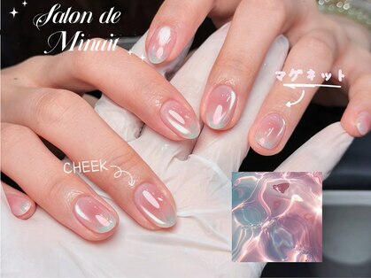 サロン ド ミニュイ(Salon de Minuit)の写真