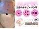 アルバ 広島店(ALBA)の写真