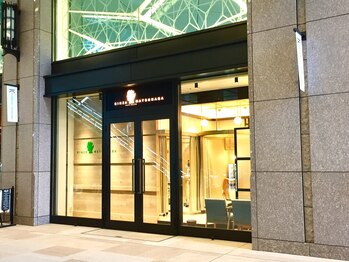 銀座マツナガ 京橋エドグラン内 シェービングスタジオ/<銀座マツナガ>グループです