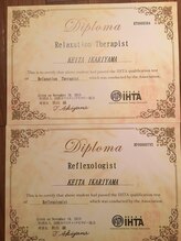 整体ボディケアサロン オアシス(Oasis)/しっかり資格を保有しています。