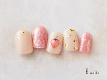 アイネイルズ 横浜EAST店(I-nails)/ぷっくりいちご春ネイル