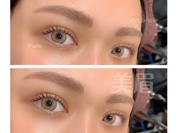 ユアーズ 四街道店(YOURS)/美眉スタイリング&パリジェンヌ