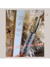 ライフス(Life's)/カールキープコーティング