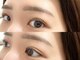 エルデ(Erde)の写真/目元をナチュラルビューティーにお仕上げ♪まつ毛が細い/少ないとお悩みの方に!持続性と自然な濃さが人気◎