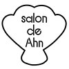 サロンドアン(salon de Ahn)ロゴ
