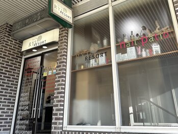 ネイルパティオ 浦和店(nail patio)/目の前の階段を登り2階へ。