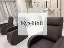 アイドール 渋谷店(Eye Doll)の雰囲気（店内★今はカーテンがついて半個室です★【学割U24】）