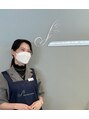 ジュネル 米田