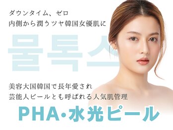 アダム 心斎橋(Adam)