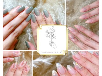 ココネル キャンアイドレッシー本八幡店(coconail)