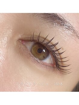 リュプレ(lieu pre)/まつ毛エクステ