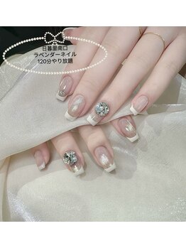 ラベンダー(Lavender)/