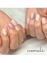ネルリ(neruli)/heart × knit