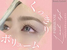 まつげエクステ専門店 ビューティーアイラッシュ ららぽーと和泉店/パリジェンヌ/根本から立ち上げ