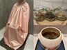 《温活デトックス》よもぎ蒸し40分+還元水素水飲み放題￥3500