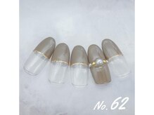 はあとねいる 千里丘店/ハンドNo.62