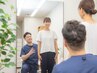 【しつこい首肩の症状を取りたい方】《脱力整体》×《歪み調整整体》