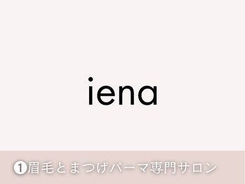 イエナ 池袋(iena)/眉毛とまつげパーマ専門サロン