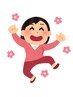 ◆◇たまったHPBポイント利用でさらにオトクに◇◆  通常料金から500円OFF♪