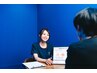【脱毛】迷ったらまずはコレ！無料カウンセリング♪¥０（所要時間約９０分）