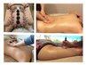 9月限定【全身深部からデトックス】110分全身カッピング+リンパ¥12000⇒