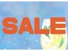 9/8(月)限定【定番60】ドライヘッドスパ60分 7980→6500円★