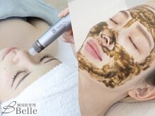 ベル 高槻店(Belle)