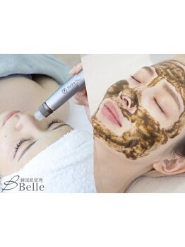 美白ケアをしたい