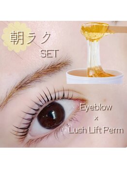 ロコラッシュ 竹下通り店/アイブロウワックスまつげパーマ