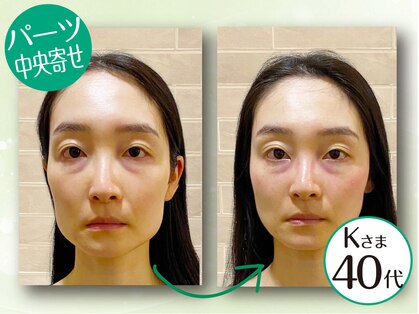 ネルジム 札幌店(NERU GYM)の写真