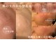 スパレーカ(Spa laka)の写真