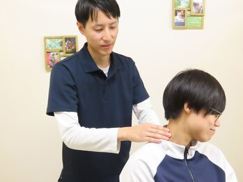 本通北8整骨院/痛みの確認