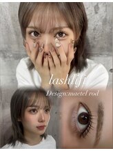 スタジオリット 梅田茶屋町(studio RIT)/一重さん、奥二重、まつげパーマ