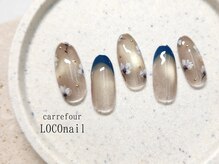 カルフール ロコ ネイル 草加西口店(Carrefour LOCO nail)/スタイリッシュコース