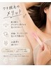 ワキ集中♪光脱毛＋ワックス脱毛でツルツルに◎