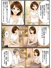 ハロ(Halo)/画像タップで大きく表示