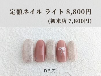 ナギ 新越谷(nagi)/6月定額ネイル ライト