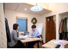 サニーパーソナルスタイル(SUNNY personal style)の雰囲気(診断で終わらず、自分を大切にしたい人が集う温かな場所。)