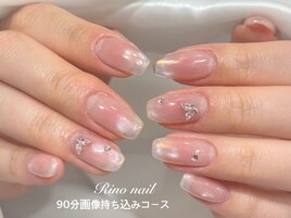 うるマグオーロラ80621